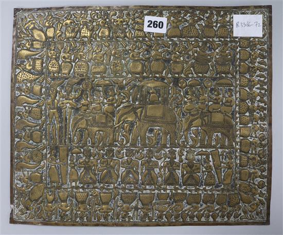 An Indian brass repousse-work panel, 18th/19th century, 31cm x 36.5cm